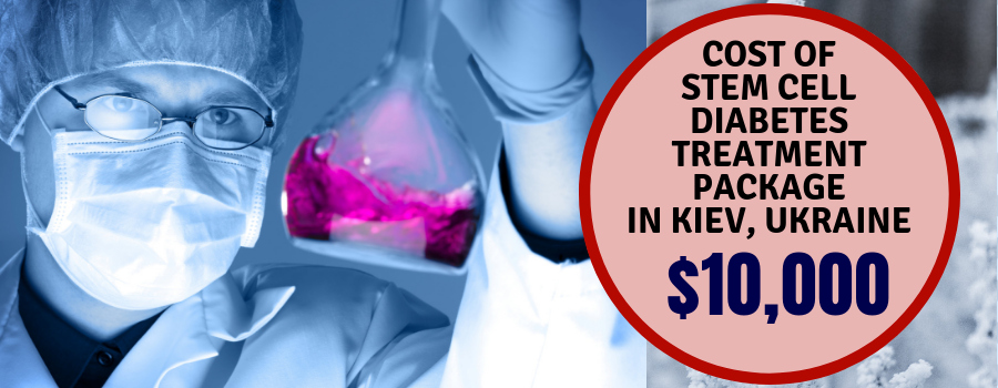brain stem cell treatment cost